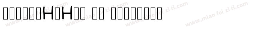 MXiangHeHei sc sd字体转换